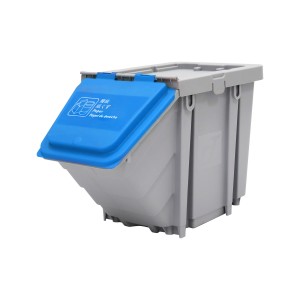 施達 多色分類收納箱 藍色蓋 (廢紙) 25L